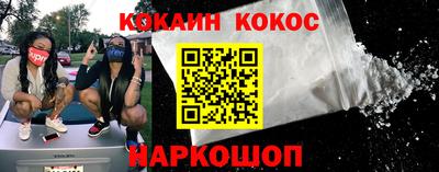 альфа пвп Гагарин