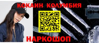 а пвп мука Гатчина