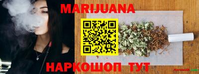 Альфа ПВП Волжск