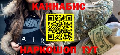 а пвп мука Гатчина