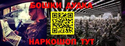 альфа пвп Гагарин