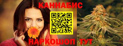 а пвп мука Гатчина