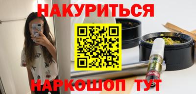 альфа пвп Гагарин