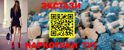 альфа пвп Гагарин