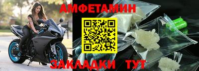 а пвп мука Гатчина