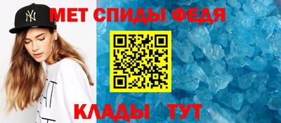 a pvp Волгодонск