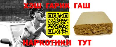 альфа пвп Гагарин