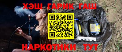 а пвп мука Гатчина