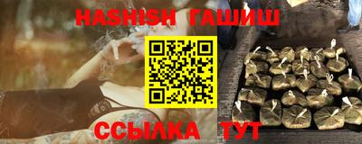 а пвп мука Гатчина