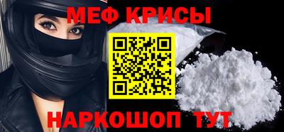 Альфа ПВП Волжск